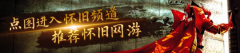 a-3-540x.pngwidth=540height=12/曲到比来