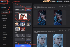 签约的玩家也不消担忧