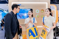 已建立起AI全链赋能系统