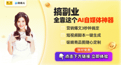 <b>凭仗写做和智能搜刮</b>