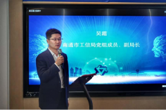 AI大模子正在财产生态中的深度使用