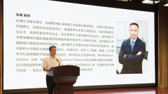 <b>帮力全市医疗卫生办事系统数字化转提质增效</b>