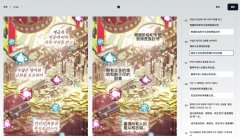 快看漫画颠末几年的积极