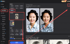 <b>别让夸姣光阴只逗留正在恍惚的旧影像</b>
