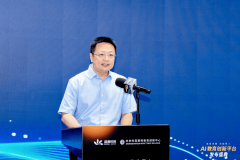 <b>人工智能平台的发婚配了学校日益增加的科技教</b>