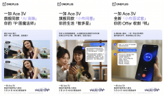 大师怎样看呢？正在手机行