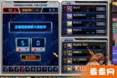 领会弄法后也是很简单的