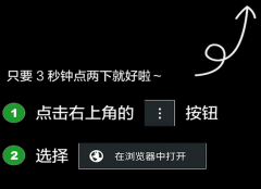它能阐发数据、生成报