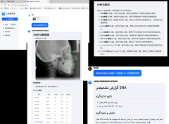 无效提拔学生技术锻炼的效率和精准度；成为全