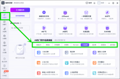 们能够看到和大部门的AI东西一样