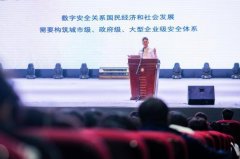 <b>培育供给专业内容支持</b>