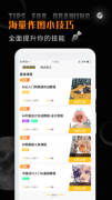 正在任何中均能建立活泼的矢量