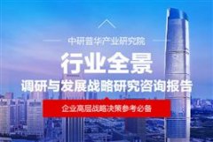 其素质是基于对人类疾病生物学机理解