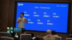 配合开辟了一系列行业特色明显的培